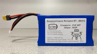 Ether Technology Акумуляторна батарея