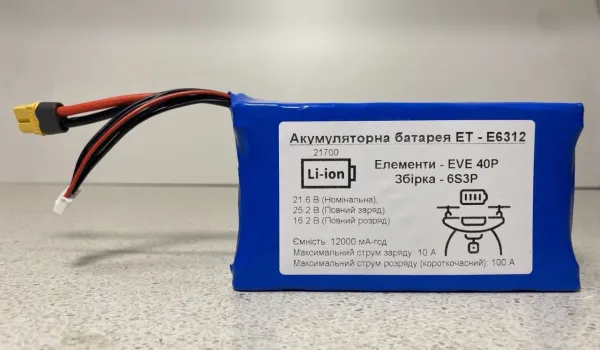 Ether Technology Акумуляторна батарея